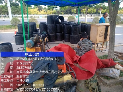 港闸管道短管置换-管道顶管-炜誉市政